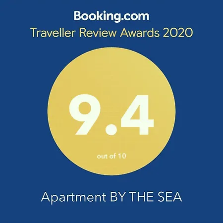 شقة By The Sea